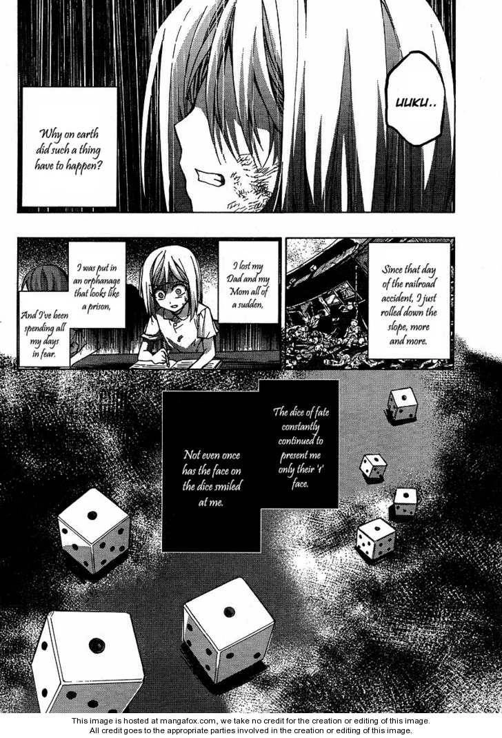 Higurashi no Naku Koro ni ~ Matsuribayashi Chapter 3 7